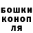 Метамфетамин мет Serega Brok