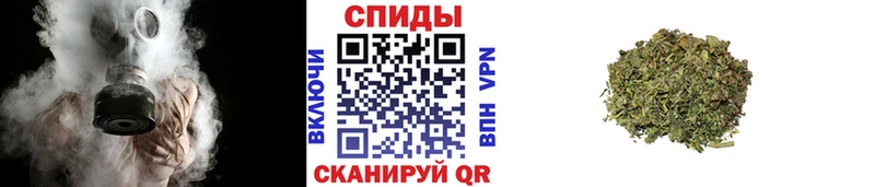 БУТИРАТ BDO  Купить  Подольск 
