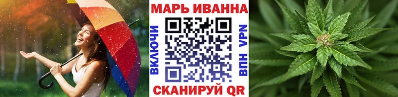 Бошки марихуана SATIVA & INDICA  Купить где  Подольск 